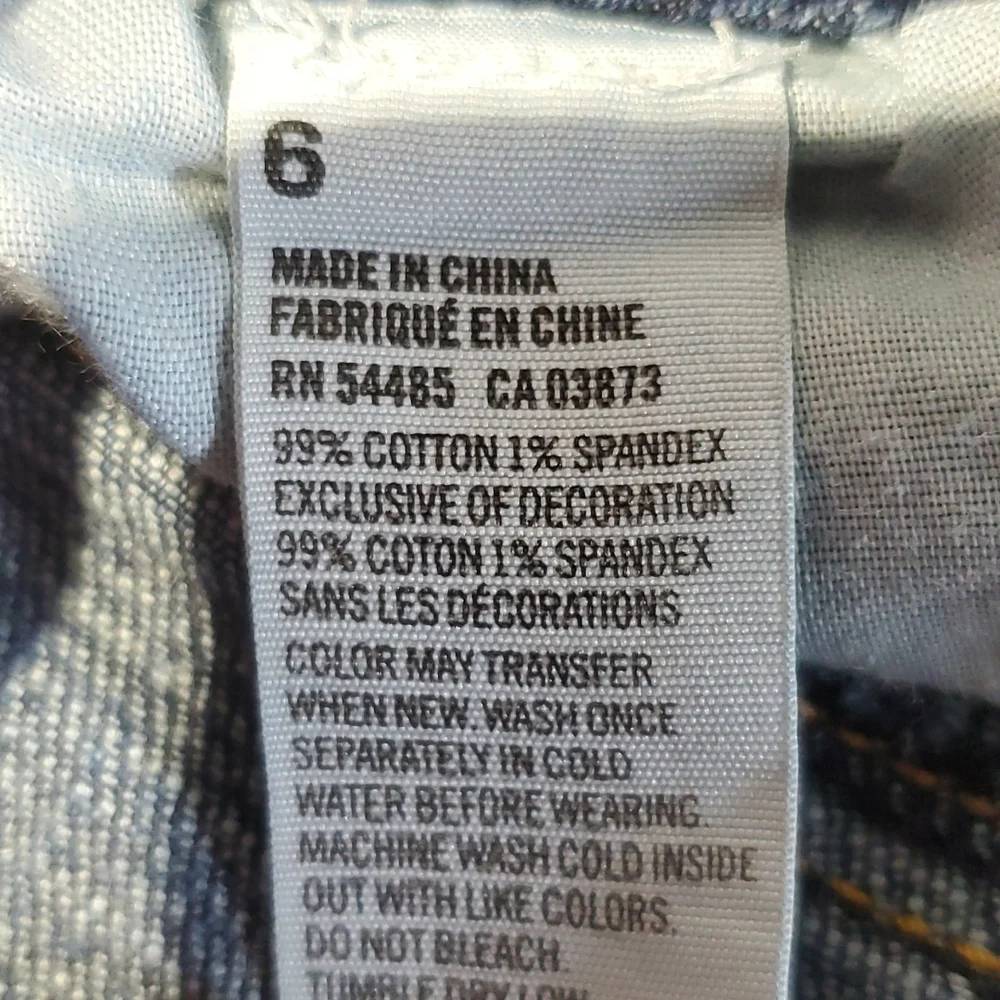American Eagle blue denim shorts - Picture 3 of 3
